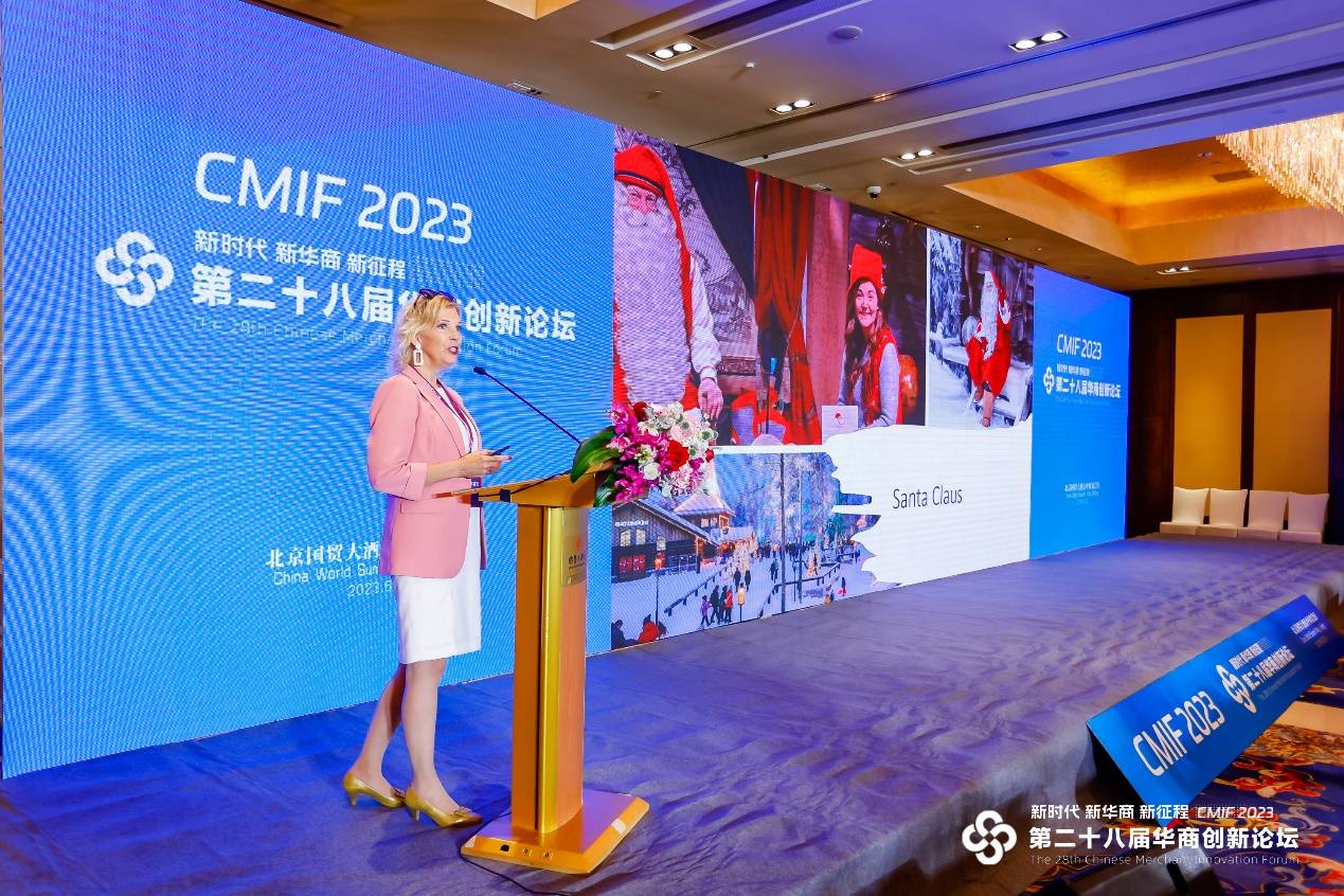 商务部：中欧妥善解决电动汽车案具有重要积极意