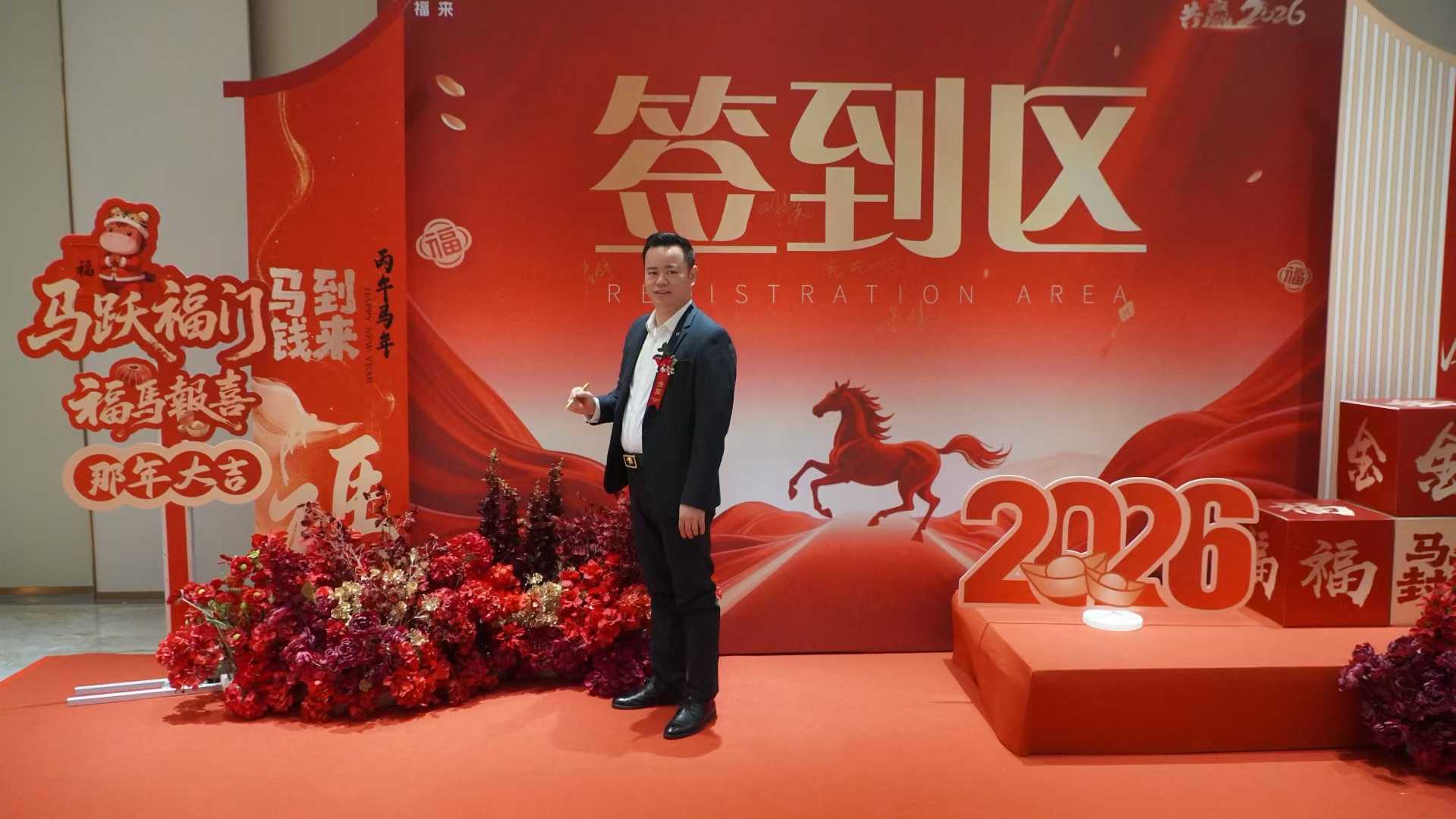 专访数字版权专家房峻宇：数据要素化浪潮下，数字版权的“确权”与“治理”新路径